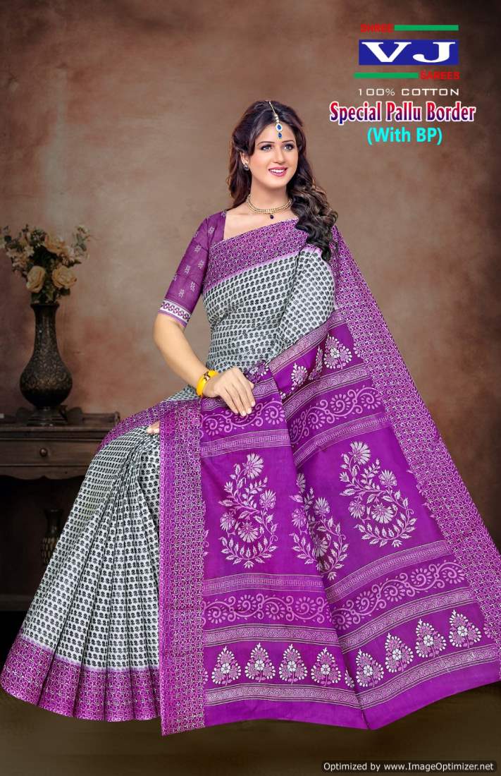 Special Pallu Border By Shree Vj Daily Wear Cotton Printed Sarees Wholesalers In Delhi
